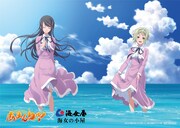 「海女の小屋海上亭」で渡されるポストカード。