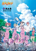 「海女の小屋海上亭」で渡されるポストカード。