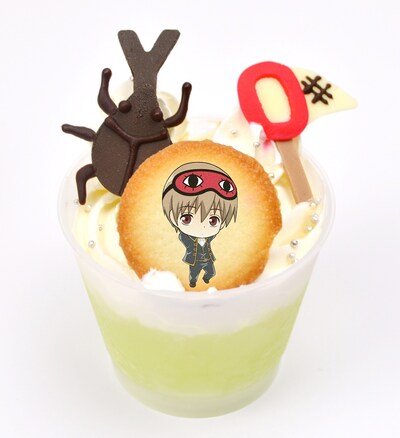 「沖田総悟のカブト狩りゼリー（マスカットゼリー）」