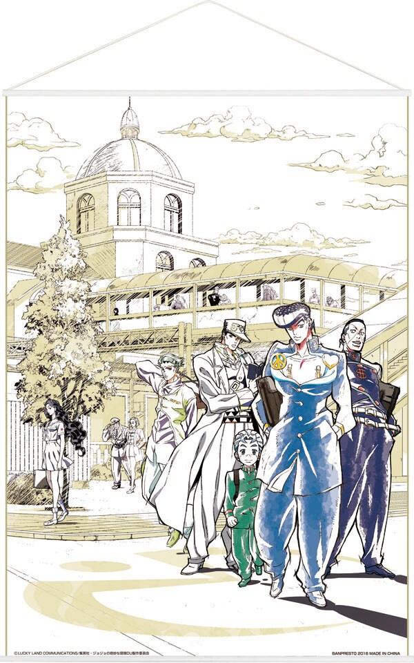 A賞「スペシャルタペストリー」（全1種）