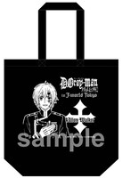 「ラビの大槌小槌 満 満 満!!ルーレット」景品のトートバッグ。