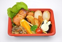 「旅するラビの肉巻きおにぎり弁当」