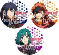 「ラビの大槌小槌 満 満 満!!ルーレット」景品の56mm缶バッジ。