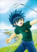 坂田信弘原作、万乗大智作画「DAN DOH!!」カット