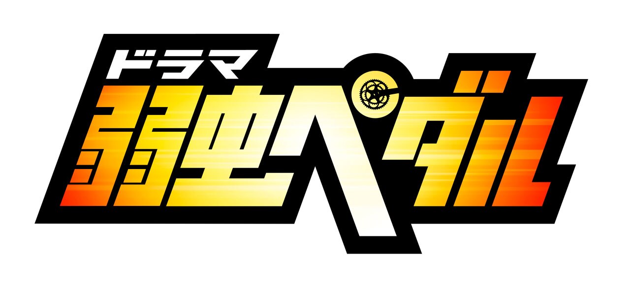 YP_logo.jpg?impolicy=lt&