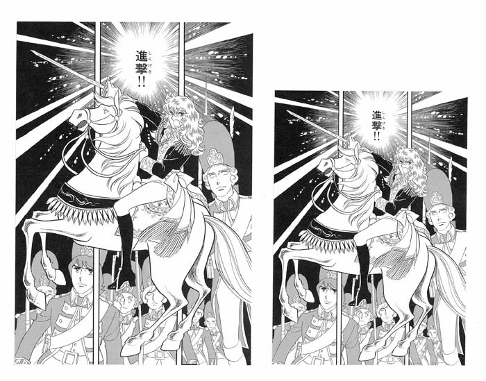 サイズの比較例。左がこのたび刊行されるB5判で、右がこれまでにリリースされた最大サイズのA5判。(c)池田理代子プロダクション