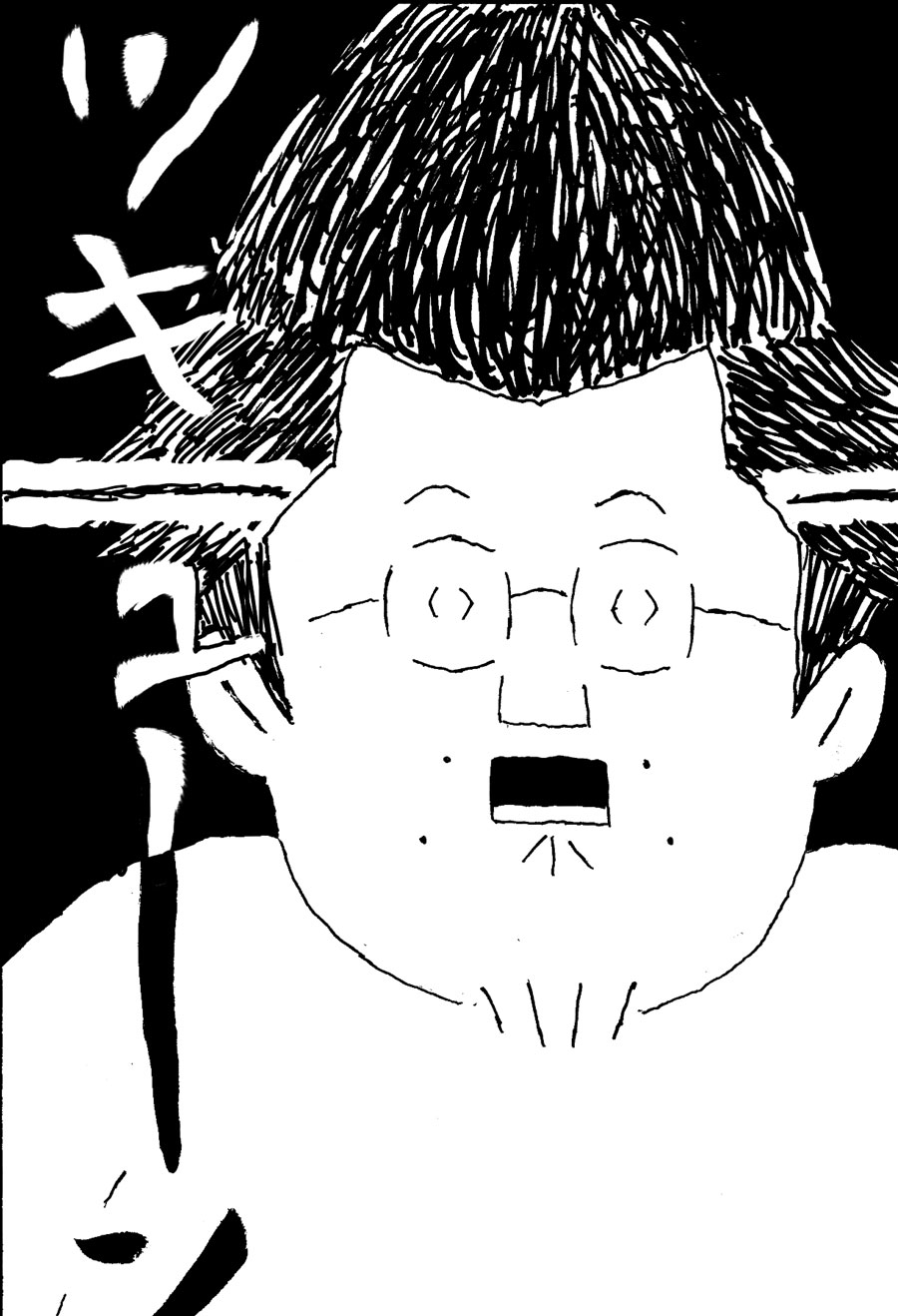 原作マンガ「くも漫。」より。