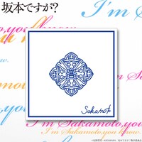 豪華版に付属するメガネ拭き。