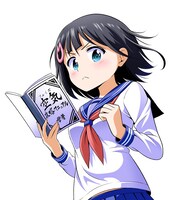 福井セイ「すうの空気攻略」カット