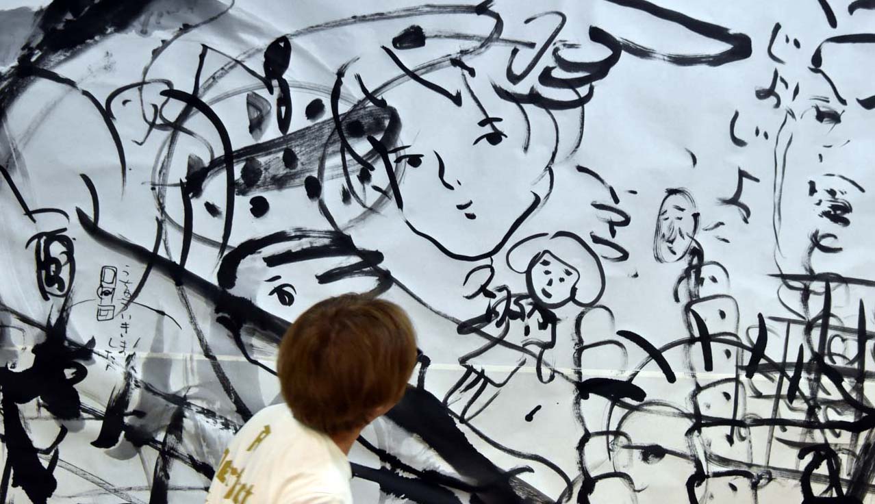 中央に描かれているのは「もののけ姫」のイラスト。