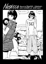 「江口寿史×Negicco T-shirts BLACK」