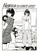 「江口寿史×Negicco T-shirts WHITE」