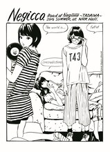 「江口寿史×Negicco T-shirts WHITE」