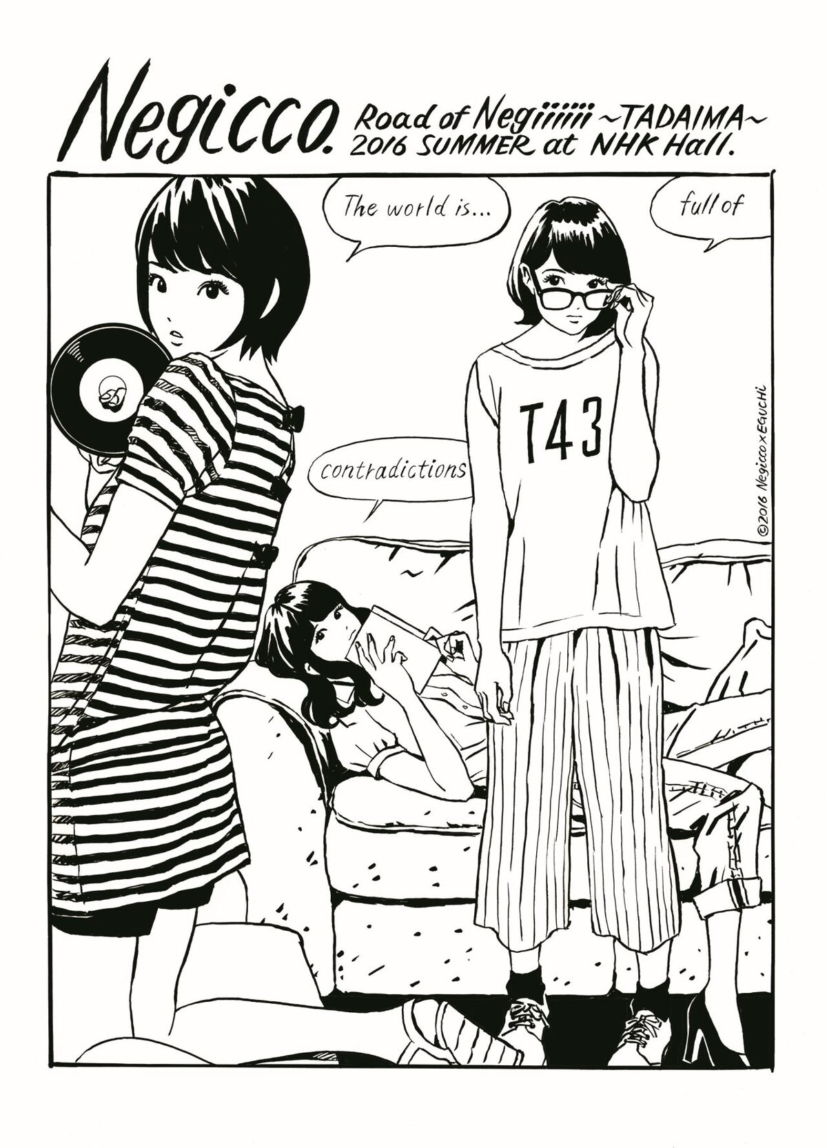 eguchi_white.jpg?impolicy=lt& 