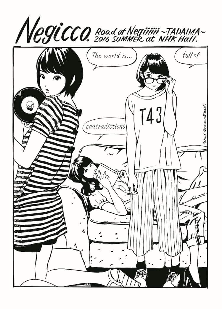 江口寿史がNegiccoの3人描く！ワンマンライブ記念したTシャツ＆トート 