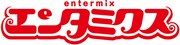 エンタミクスのロゴ。
