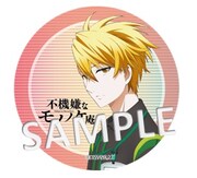 「不機嫌なモノノケ庵」とNewDays、book expressとのコラボによる缶バッジ。