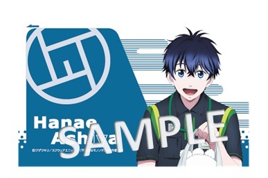 「不機嫌なモノノケ庵」とNewDays、book expressとのコラボによるICカードステッカー。