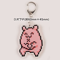 「『国家の猫ムラヤマ』ドット絵 アクリルキーホルダー」