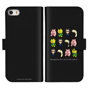 「『国家の猫ムラヤマ』ドット絵 手帳型iPhone・スマホケース[TypeA]」