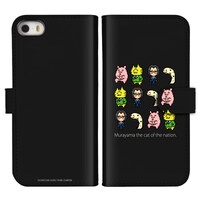「『国家の猫ムラヤマ』ドット絵 手帳型iPhone・スマホケース[TypeA]」