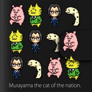 「『国家の猫ムラヤマ』ドット絵 手帳型iPhone・スマホケース[TypeA]」