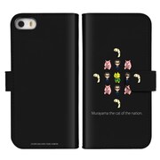 「『国家の猫ムラヤマ』ドット絵 手帳型iPhone・スマホケース[TypeB]」