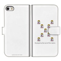 「『国家の猫ムラヤマ』ドット絵 手帳型iPhone・スマホケース[TypeD]」