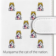 「『国家の猫ムラヤマ』ドット絵 手帳型iPhone・スマホケース[TypeD]」