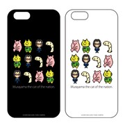 「『国家の猫ムラヤマ』ドット絵 iPhone・スマホハードケース[TypeA]」