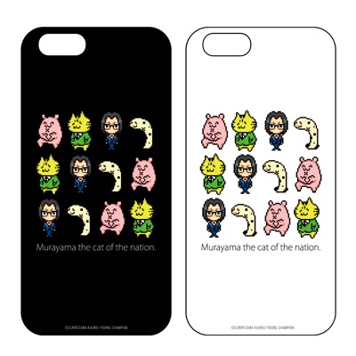 「『国家の猫ムラヤマ』ドット絵 iPhone・スマホハードケース[TypeA]」