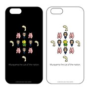 「『国家の猫ムラヤマ』ドット絵 iPhone・スマホハードケース[TypeB]」
