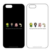 「『国家の猫ムラヤマ』ドット絵 iPhone・スマホハードケース[TypeC]」