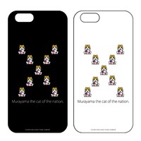 「『国家の猫ムラヤマ』ドット絵 iPhone・スマホハードケース[TypeD]」