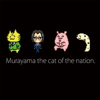 「『国家の猫ムラヤマ』ドット絵 トートバッグ」