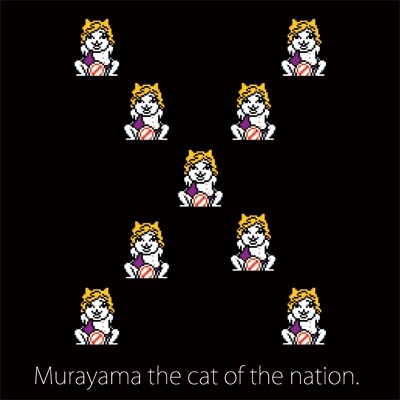 「『国家の猫ムラヤマ』ドット絵 トートバッグ」