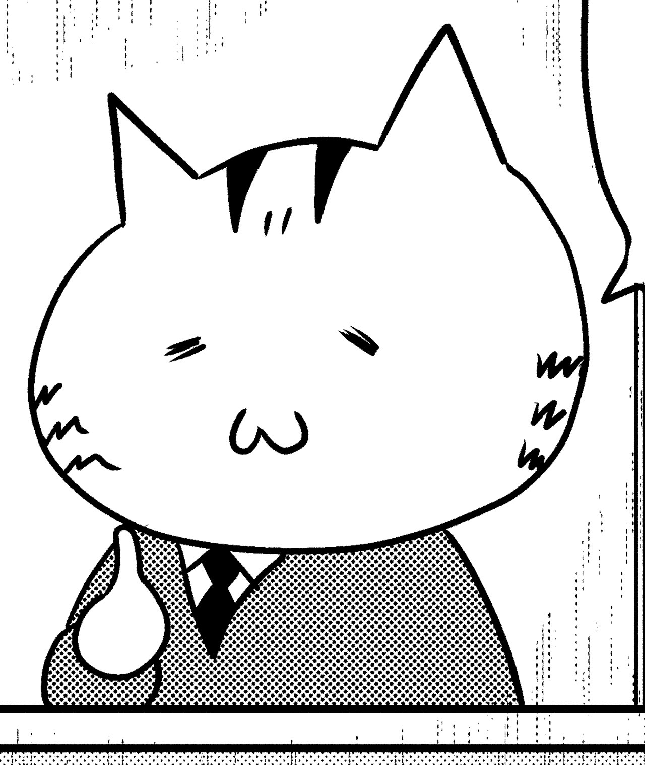 ムラヤマ総理