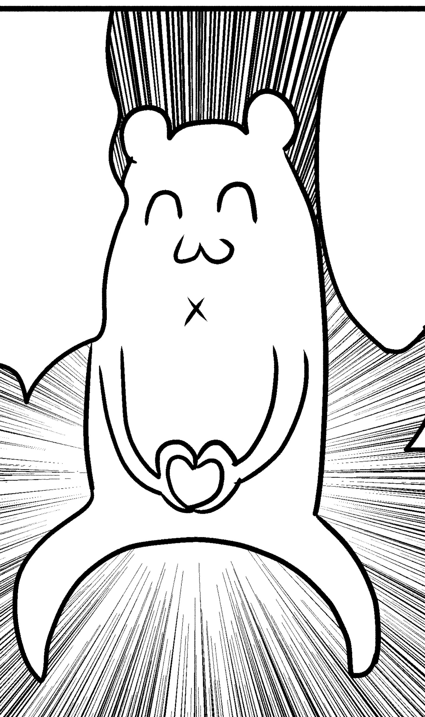 オブチ
