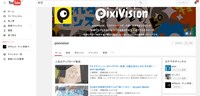 「pixivision」ではYouTubeチャンネルを持ち、さまざまな動画コンテンツを配信していく。