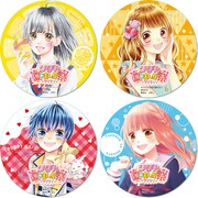 ドリンクに付属するコースター。