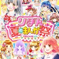 津山ちなみ High Score を彩花みん 谷川史子ら執筆 コミックナタリー 津山ちなみ High Score を彩花みん 谷川史子ら執筆 コミックナタリー