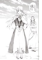 「折れた竜骨」1巻より。