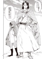 「折れた竜骨」1巻より。