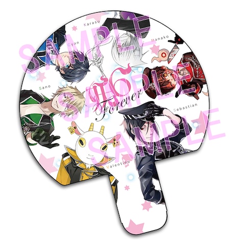 「妖6フォーエバーうちわ」(c)YN/M/MT/A/I/MS/SQEX