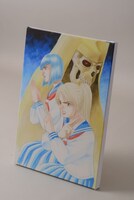 「永久保貴一『変幻退魔夜行 カルラ舞う！』キャンバスパネル」