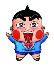 「おぼっちゃまくん」イラスト (c)小林よしのり／小学館