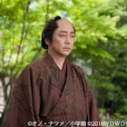 ドラマ「ふたがしら2」大森南朋が2つの名前を持つキャラで登場、コメントも