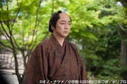 大森南朋演じる蔵蔵。