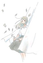 今日マチ子「百人一首ノート」（KADOKAWA）表紙イラスト