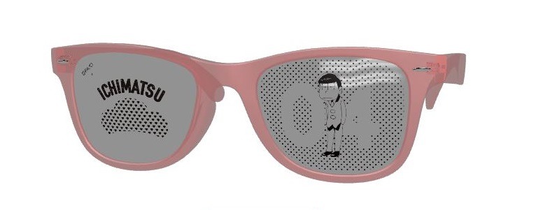 一松のデザインパターン。